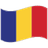 Română