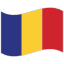 Română flag
